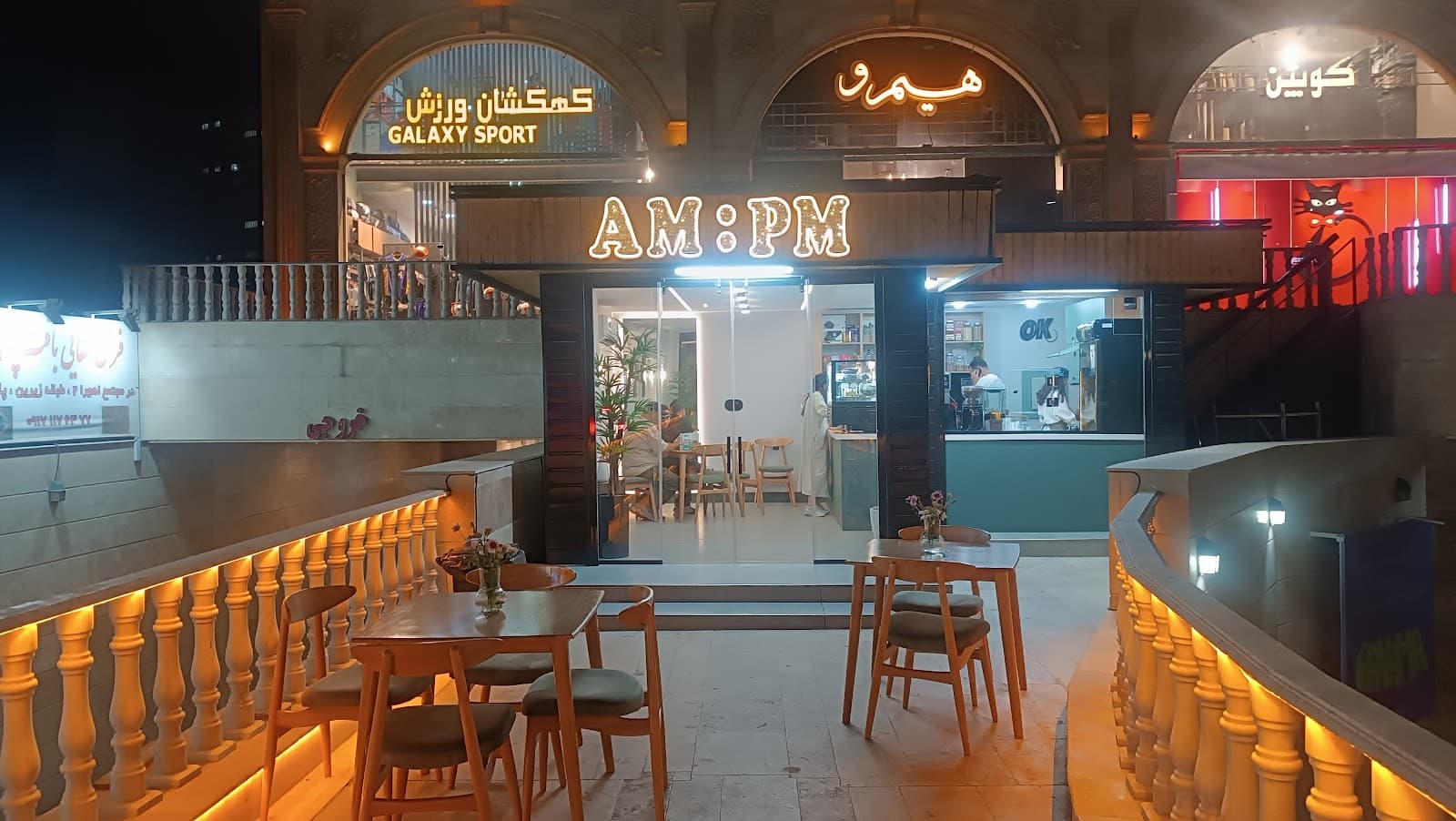 am:PM