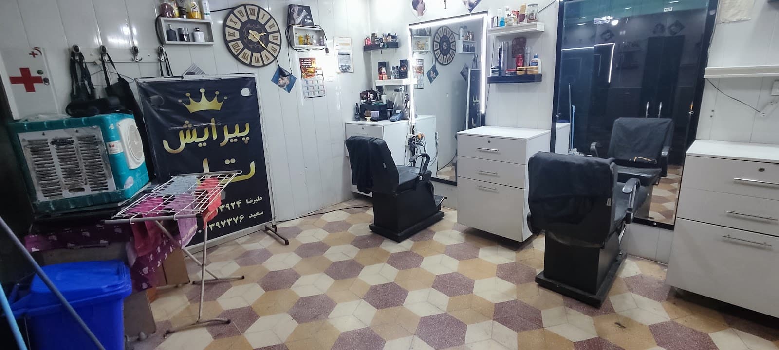 آرایشگاه تاج