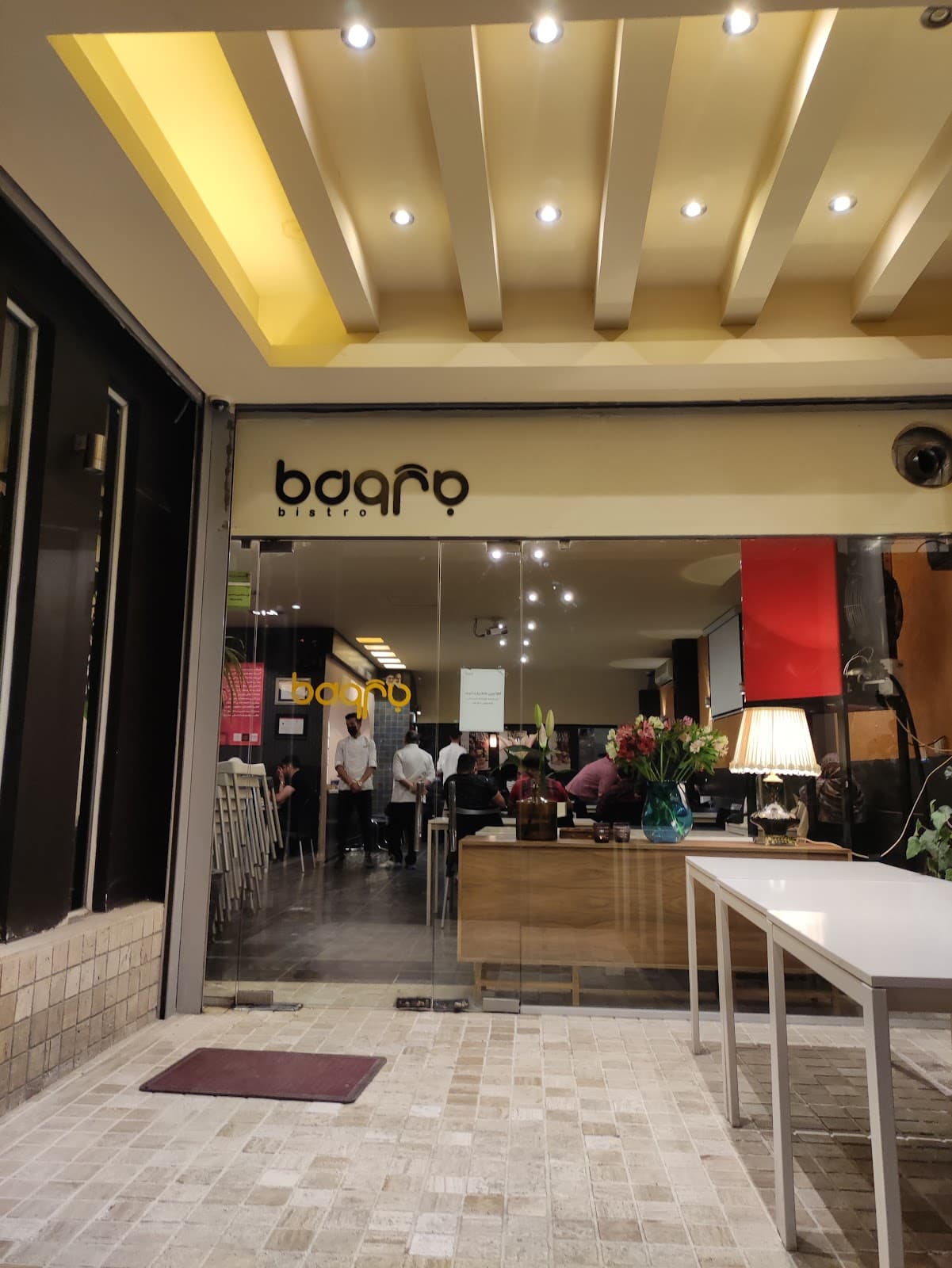 Bagro Bistro