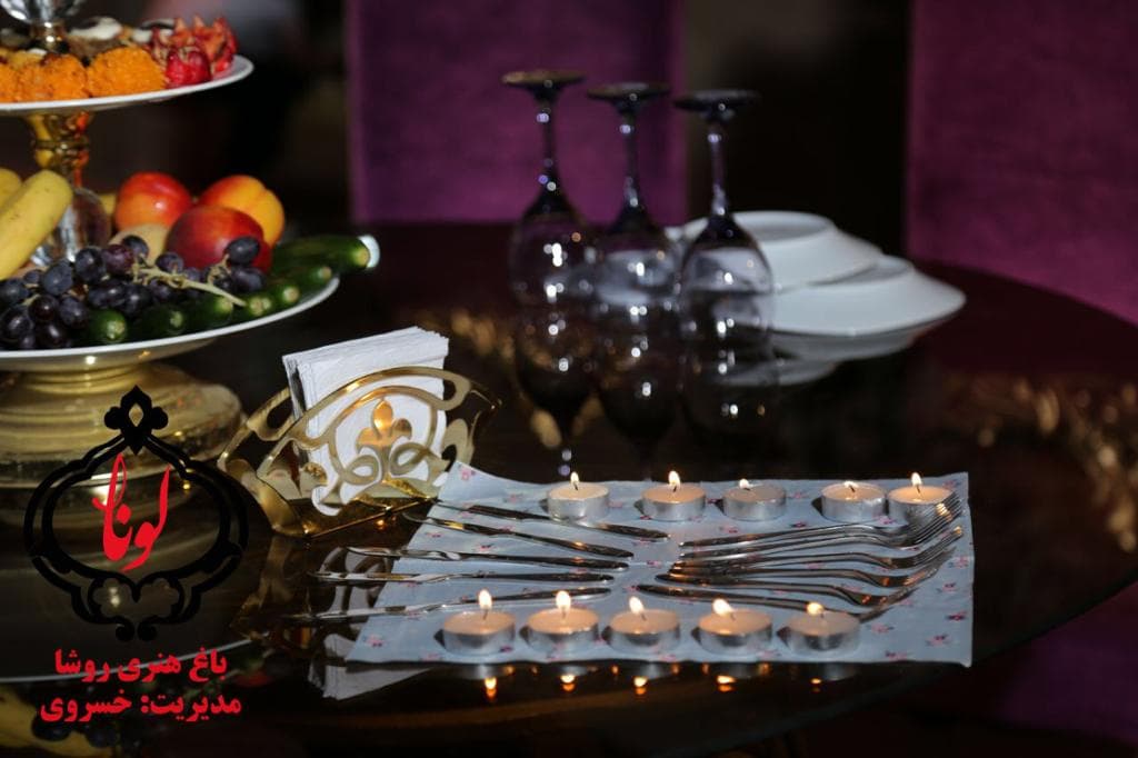 باغ و تالار روشا 5