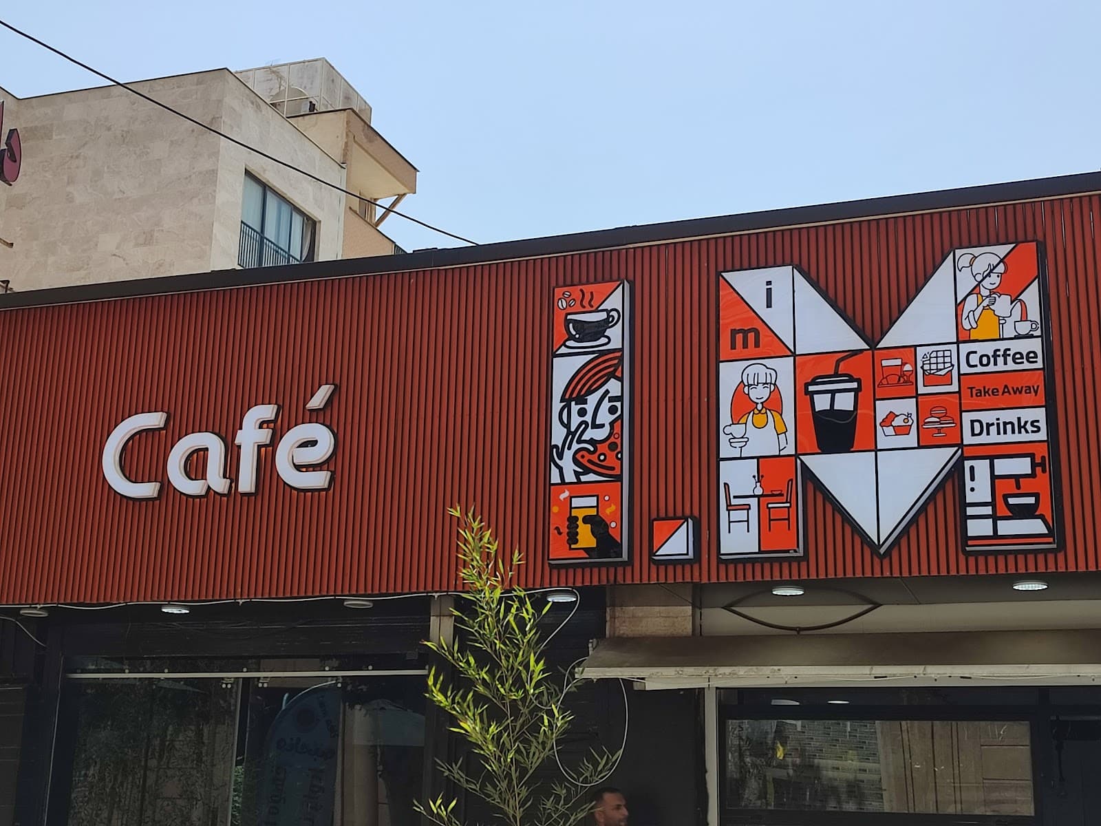 Cafe I.M
