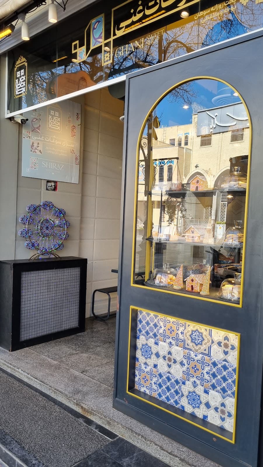 Shiraz Cafe Restaurant 4