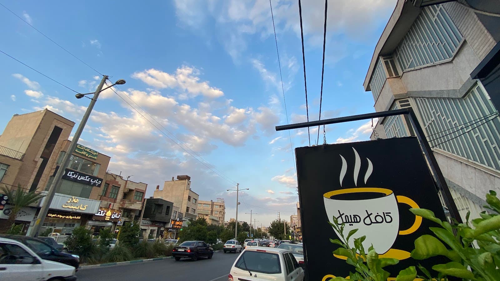 Himmel Takeaway Coffeeshop 5