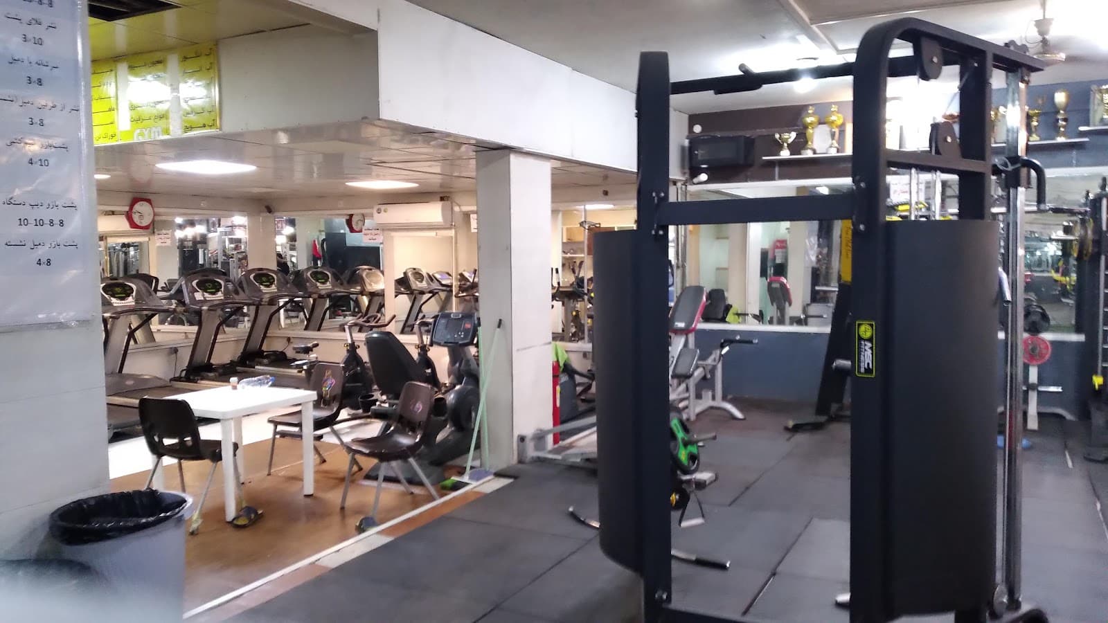 Fard gym 2