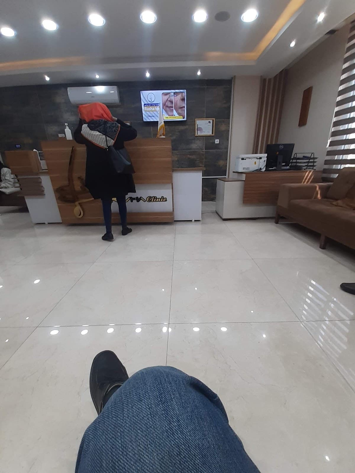 کلینیک زیبایی راشا 2