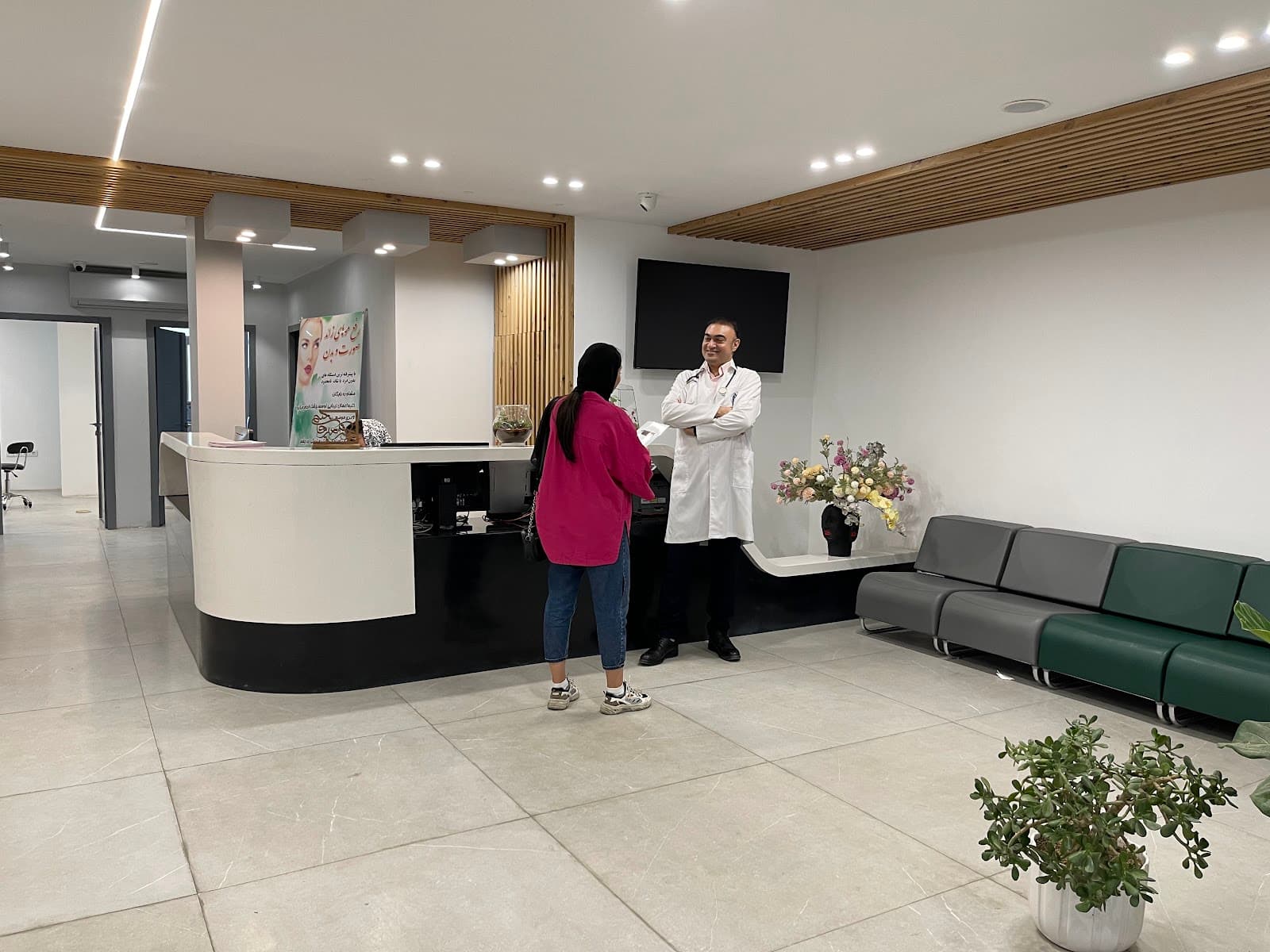 Dr Mirghassemi Neurology & Aesthetics Clinic - کلینیک تخصصی دکتر میرقاسمی