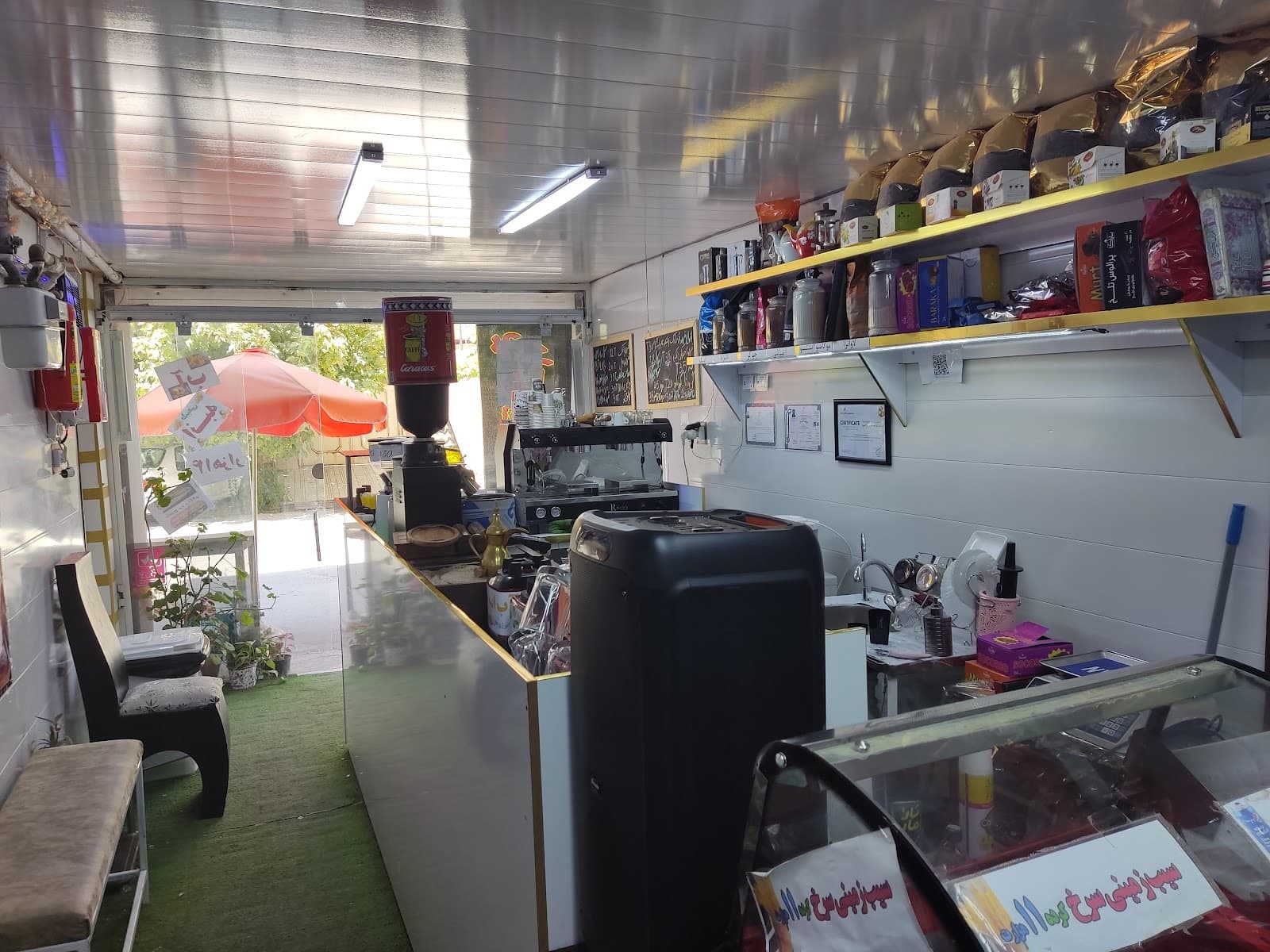 Cofee Club Lale