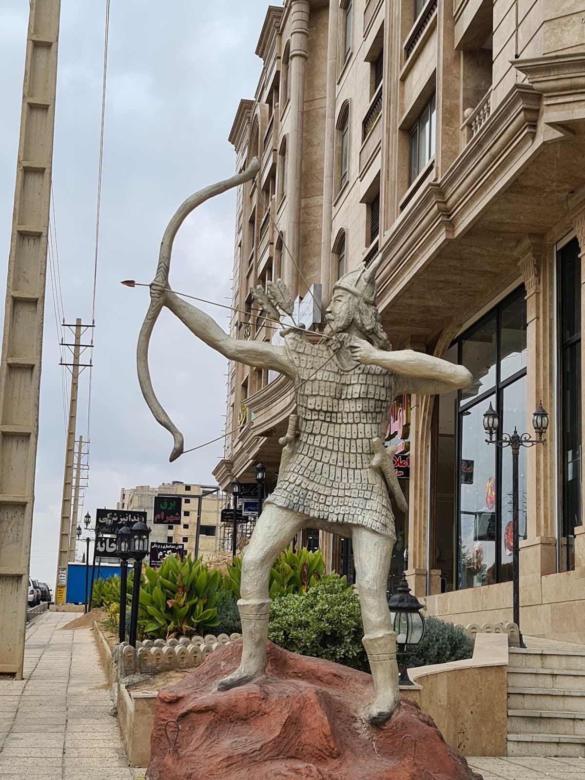 کلینیک هارمونی صدرا (دکتر مسیحا صالحی نیا)