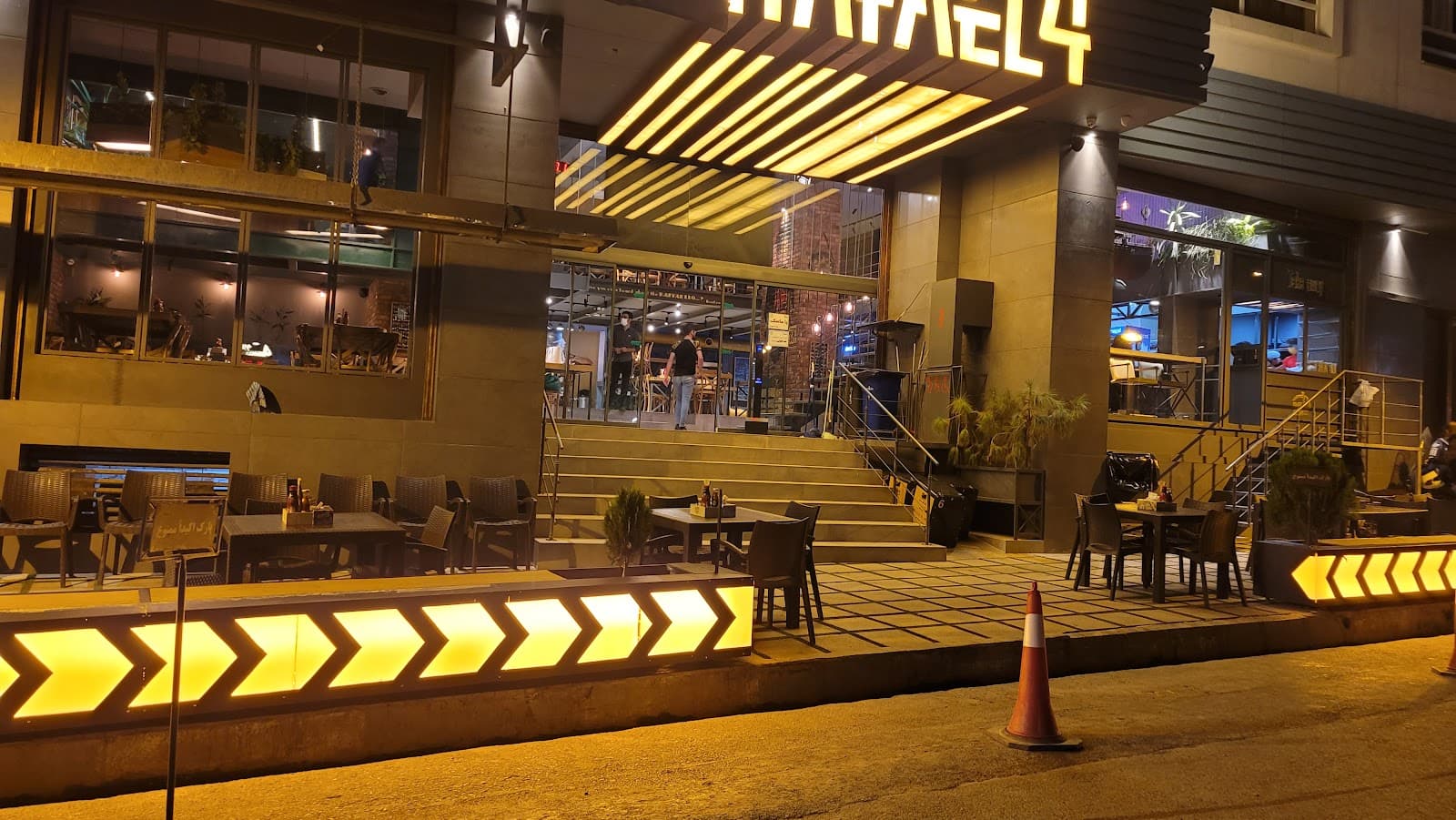 Rafael Fast Food