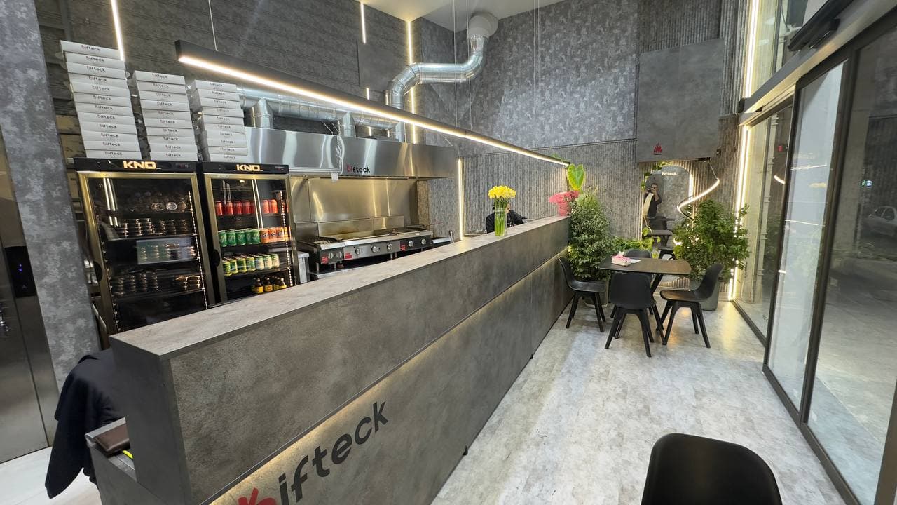 فست فود بیفتک | Bifteck