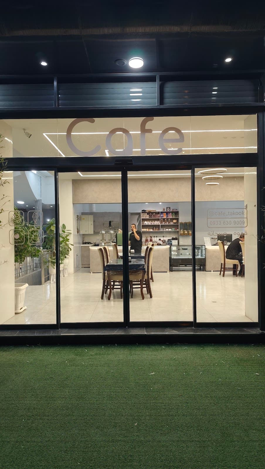 ☕Cafe Takook☕