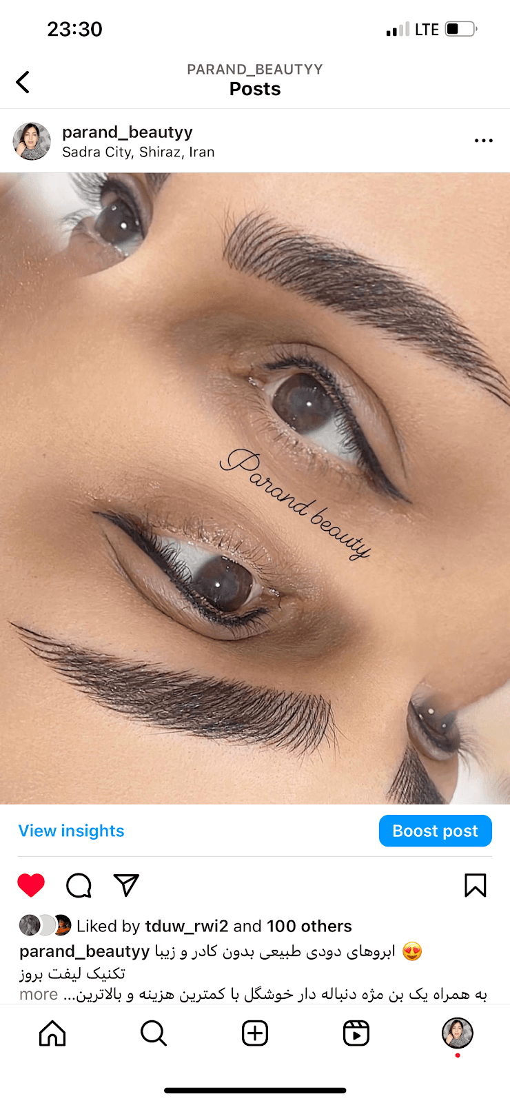 سالن زیبایی پرند بیوتی 4
