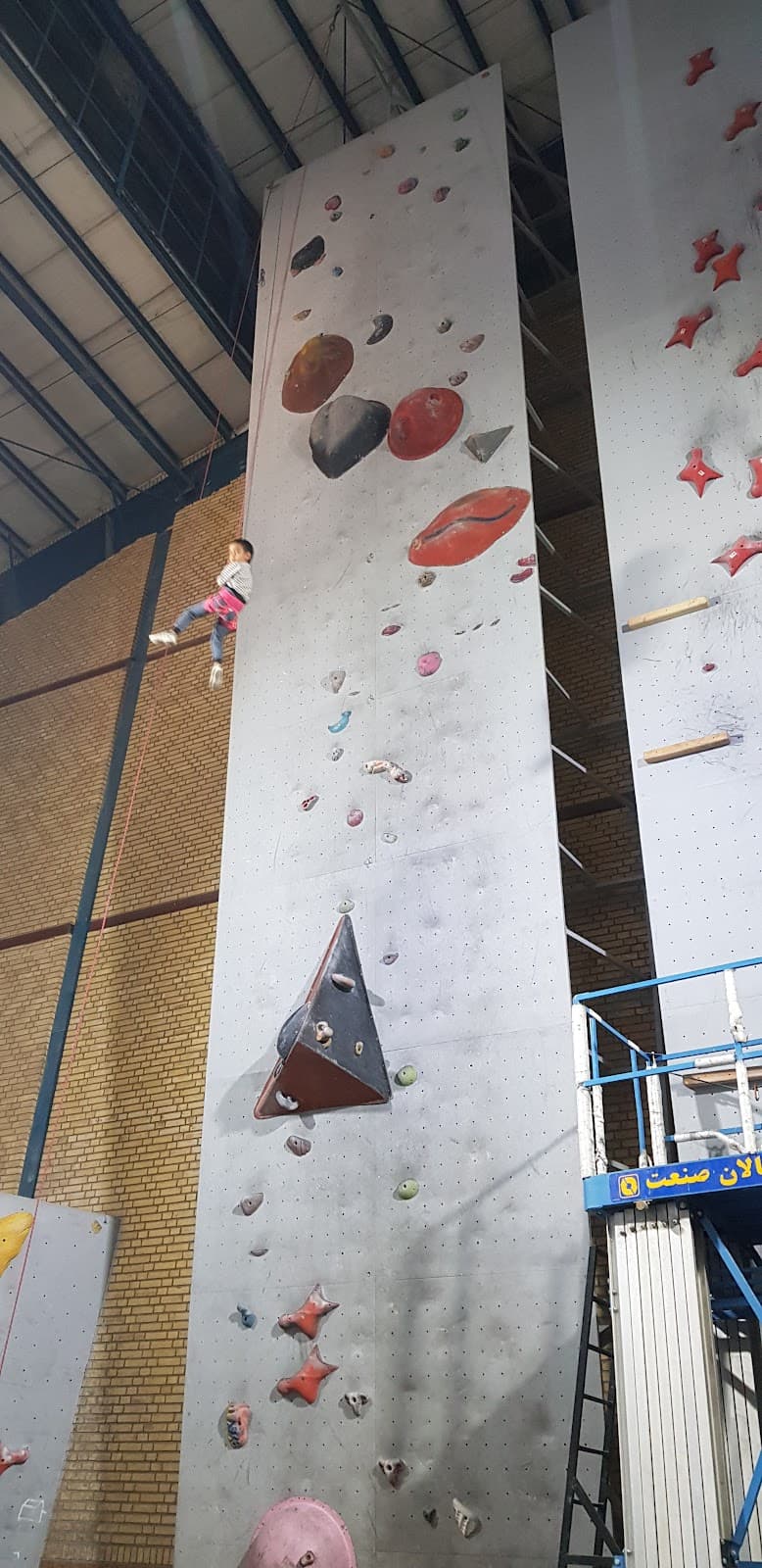 Shiraz rock climbing hall