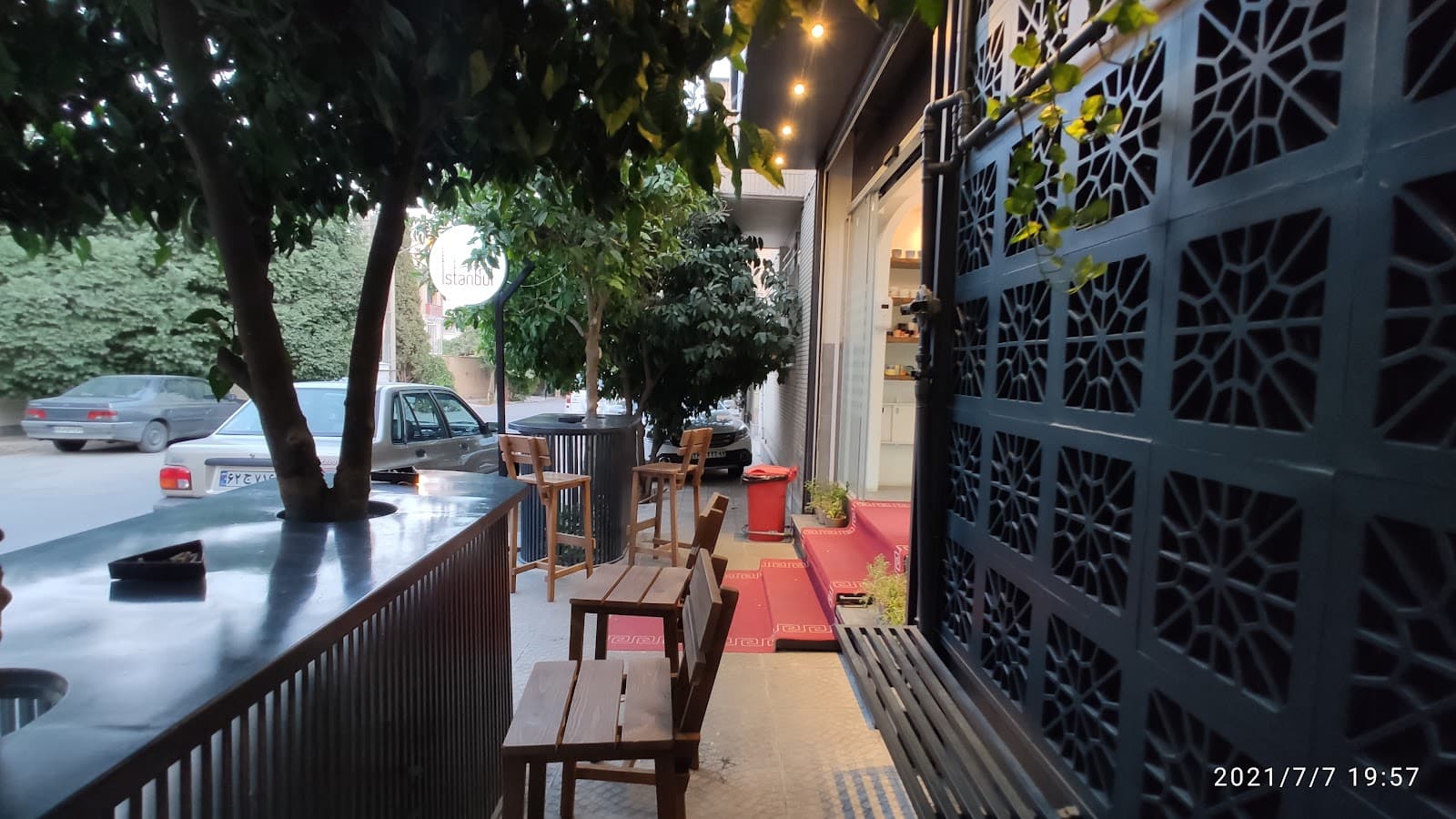 Istanbul coffee baklava
