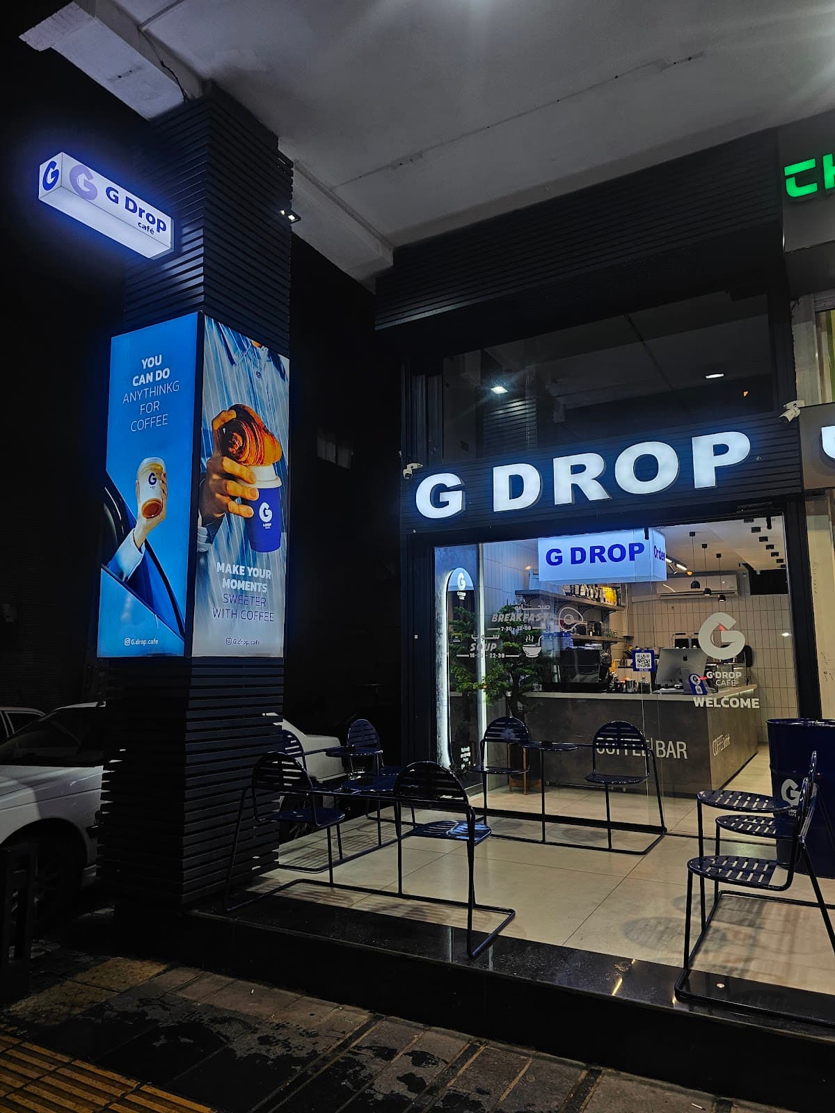 G.drop.cafe 5