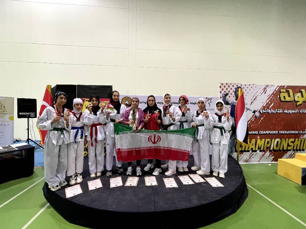 باشگاه تناسب اندام و رزمی ایمانی