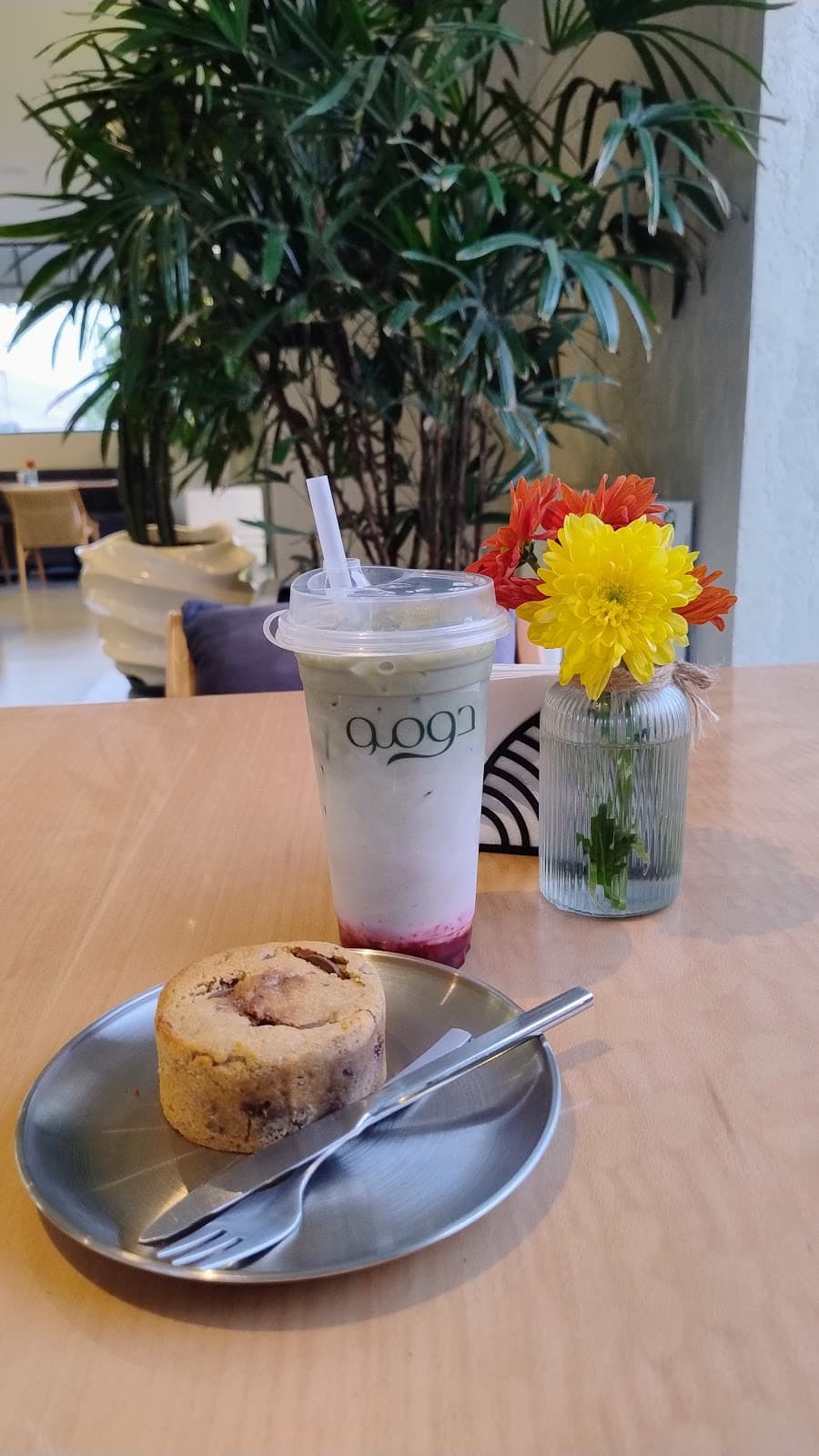 Domu Coffee