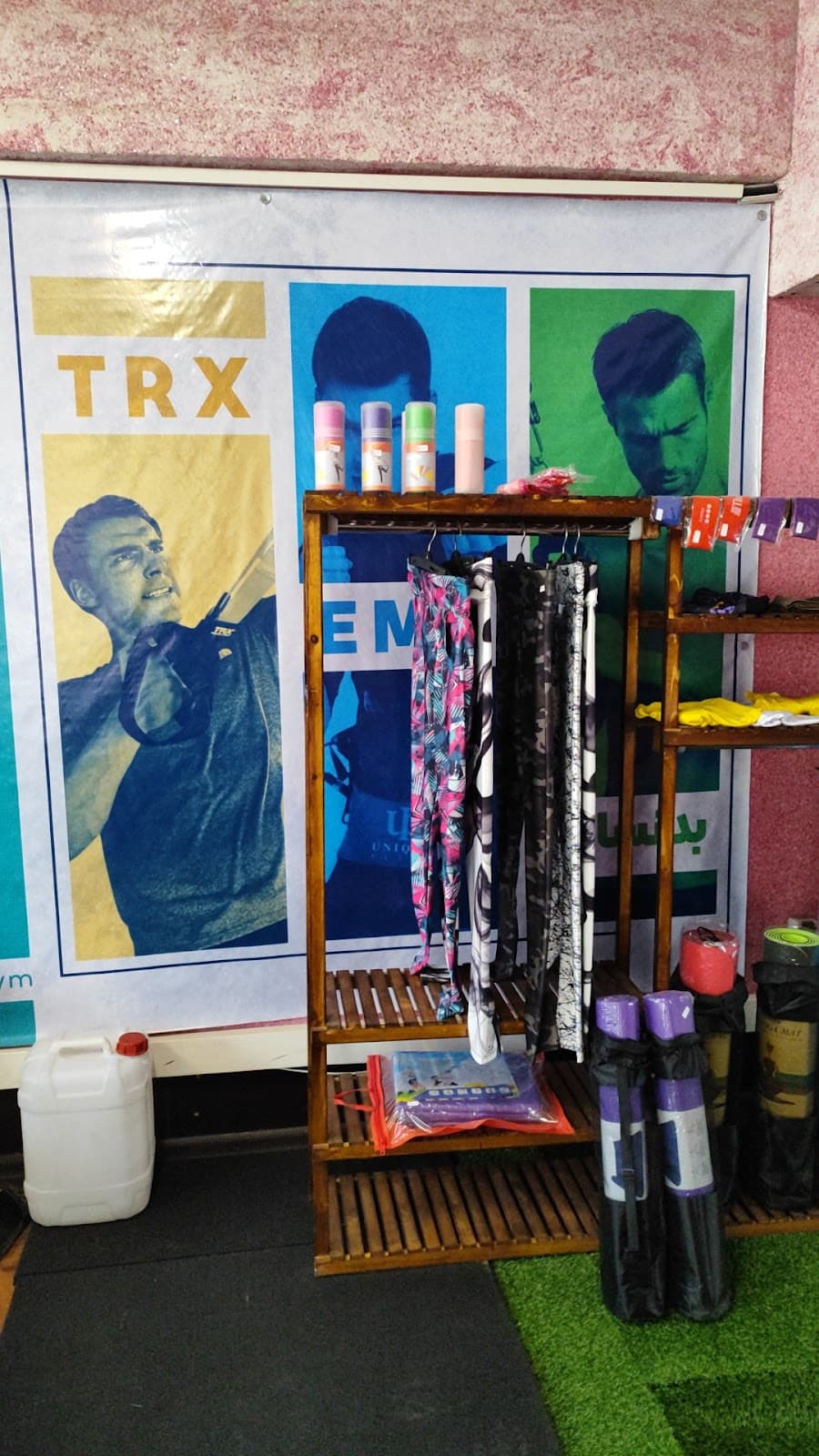 Tandorost VIP GYM 5