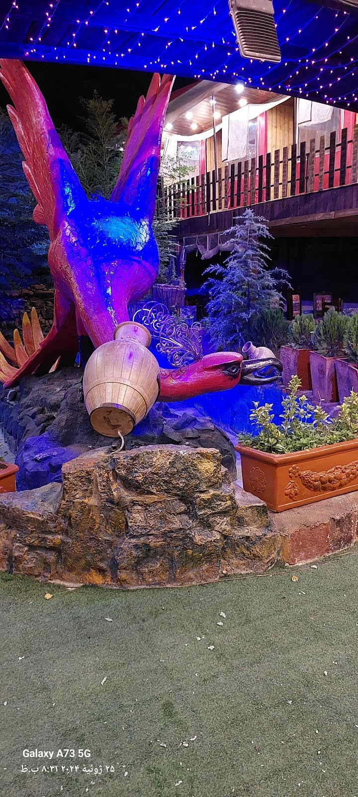 Ghoghnous grand restaurant 5