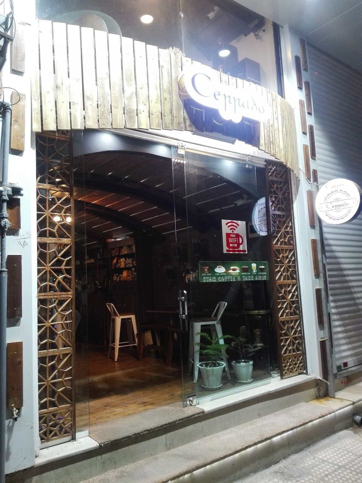 Cerrado cafe
