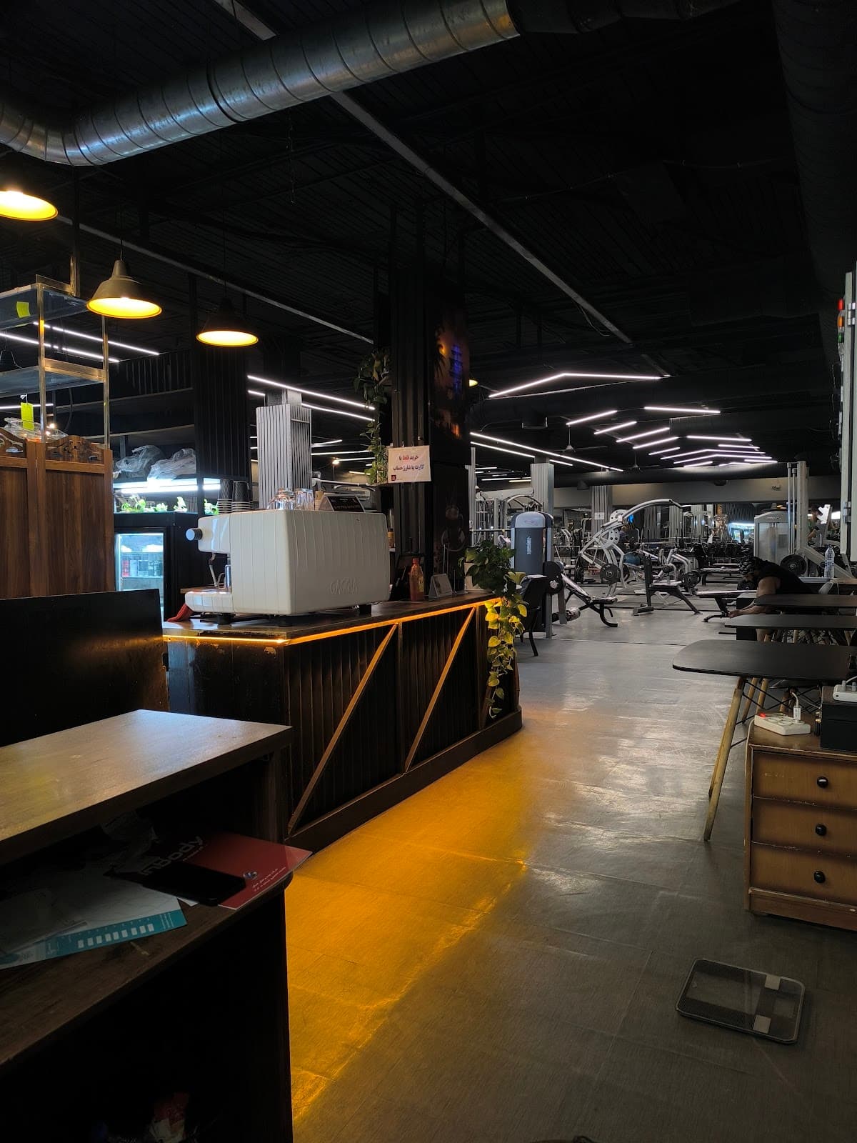 Ray cafe