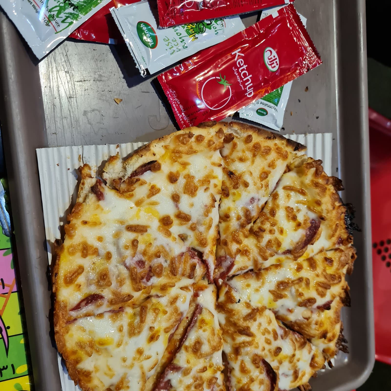 papa.pizzaa