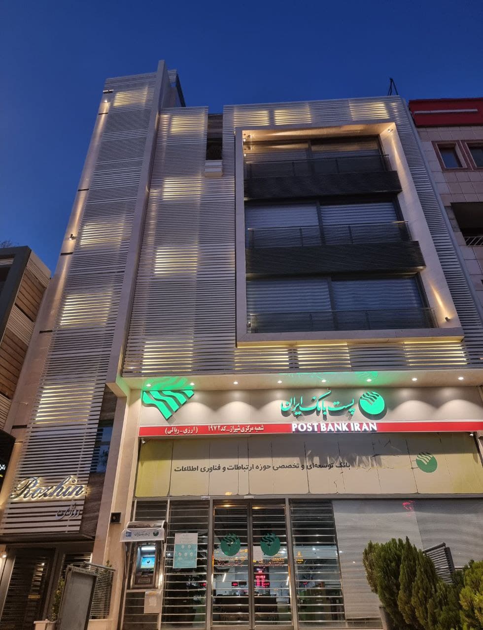 دکتر حسین کرم نژاد جراح بینی