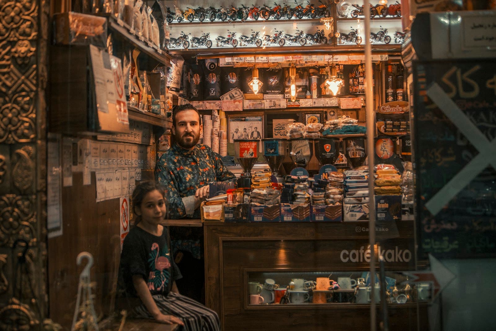 Cafe kako