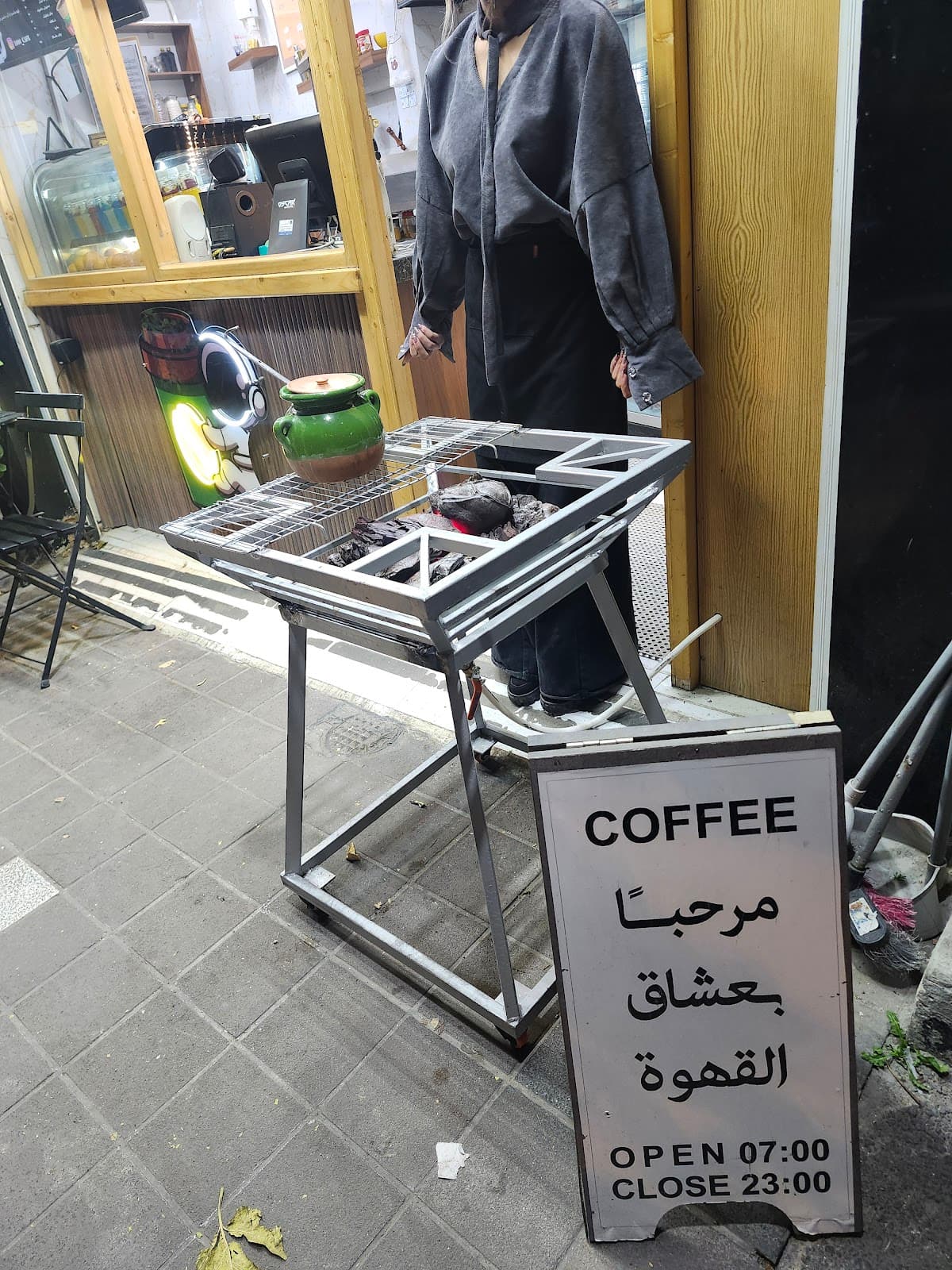 Cafe 1400 3
