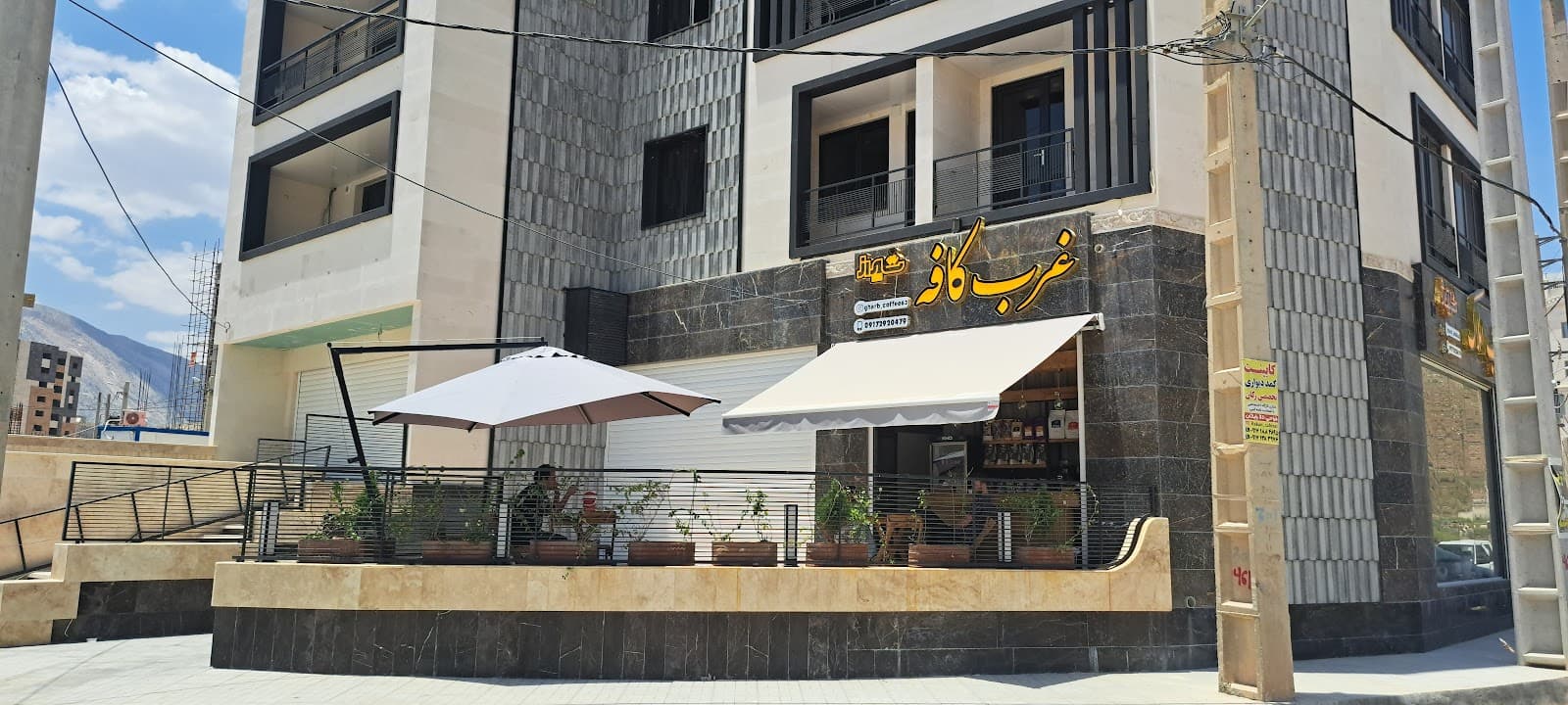 Coffee gharb 2