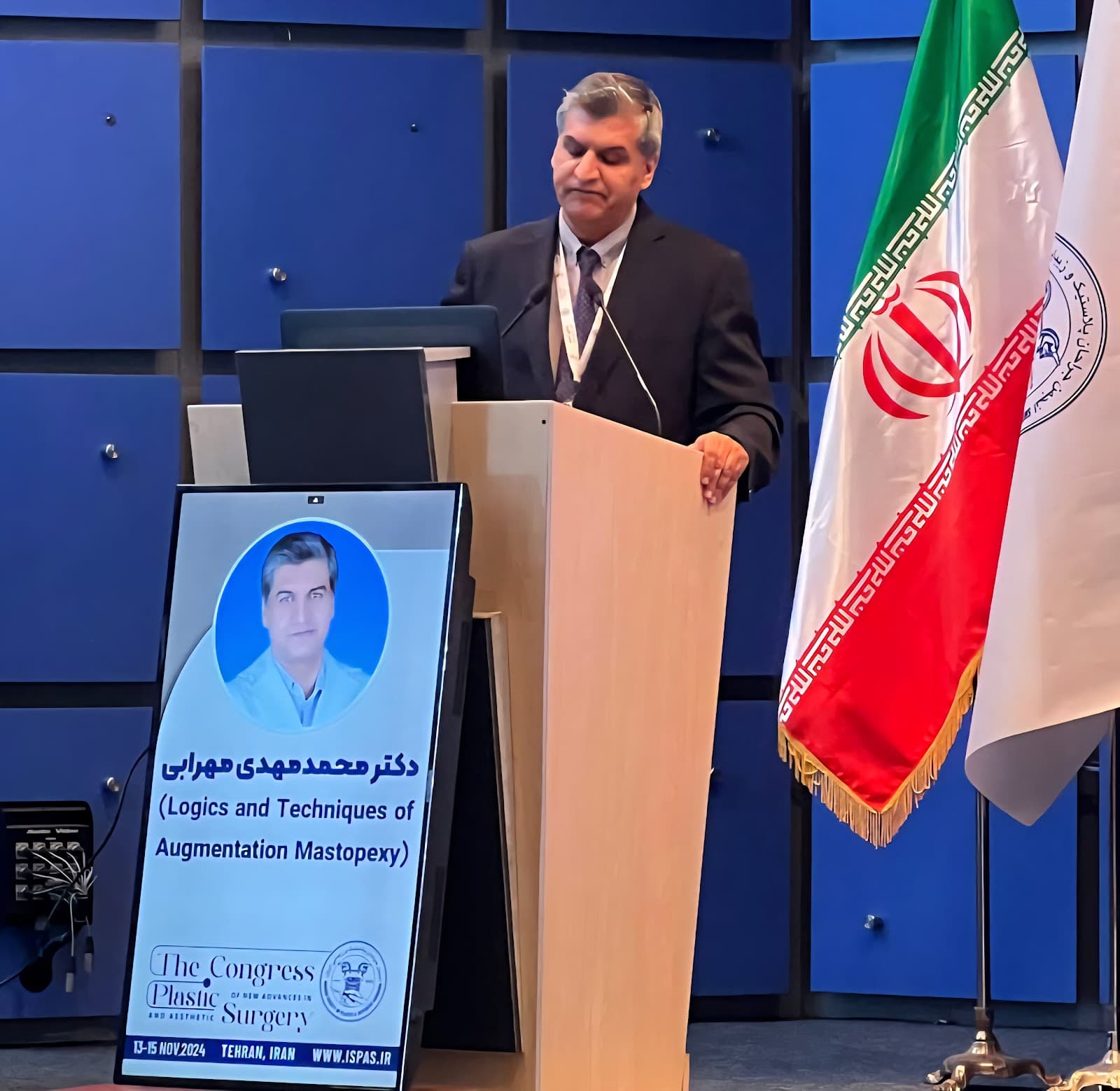 مطب دکتر مهرابی جراحی پلاستیک و زیبایی 2