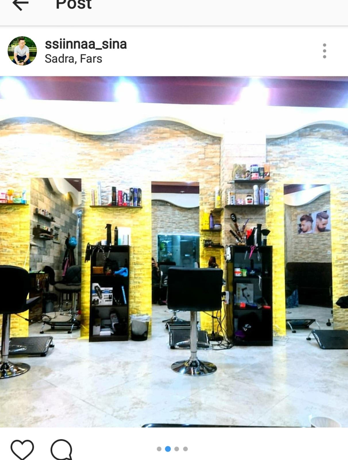 'A' Hairdresser's Shop