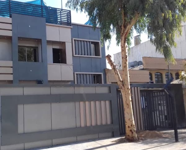 Afarinesh Clinic