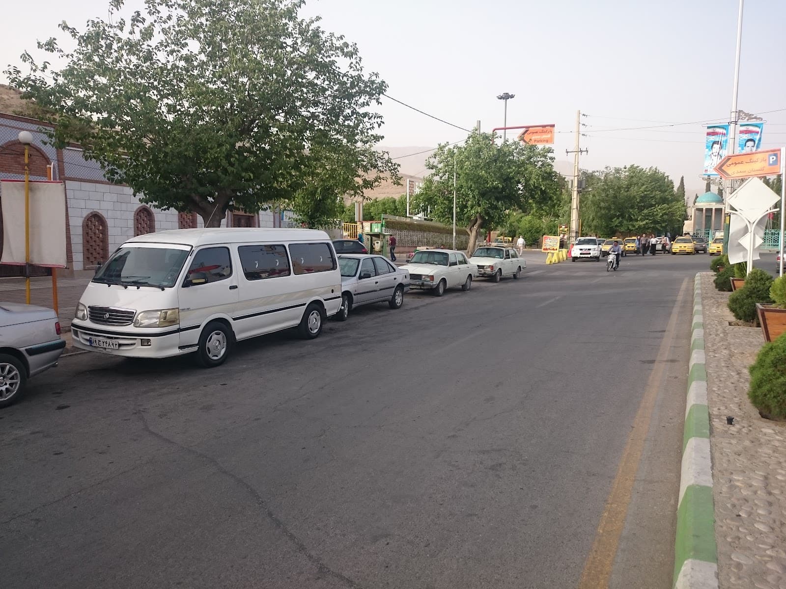 چلوکبابی بوستان 3