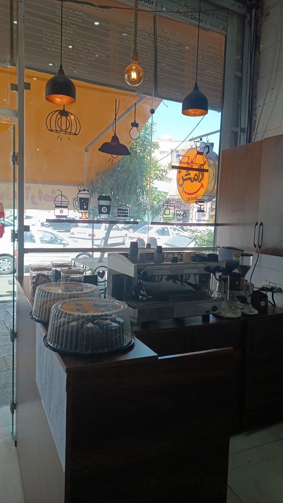 Aramesh cafe 4