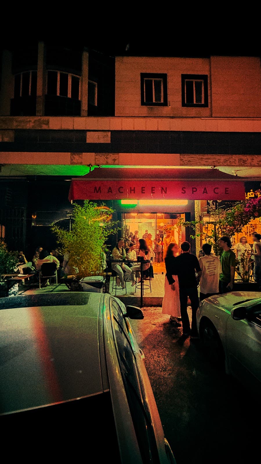 کافه مچین 5
