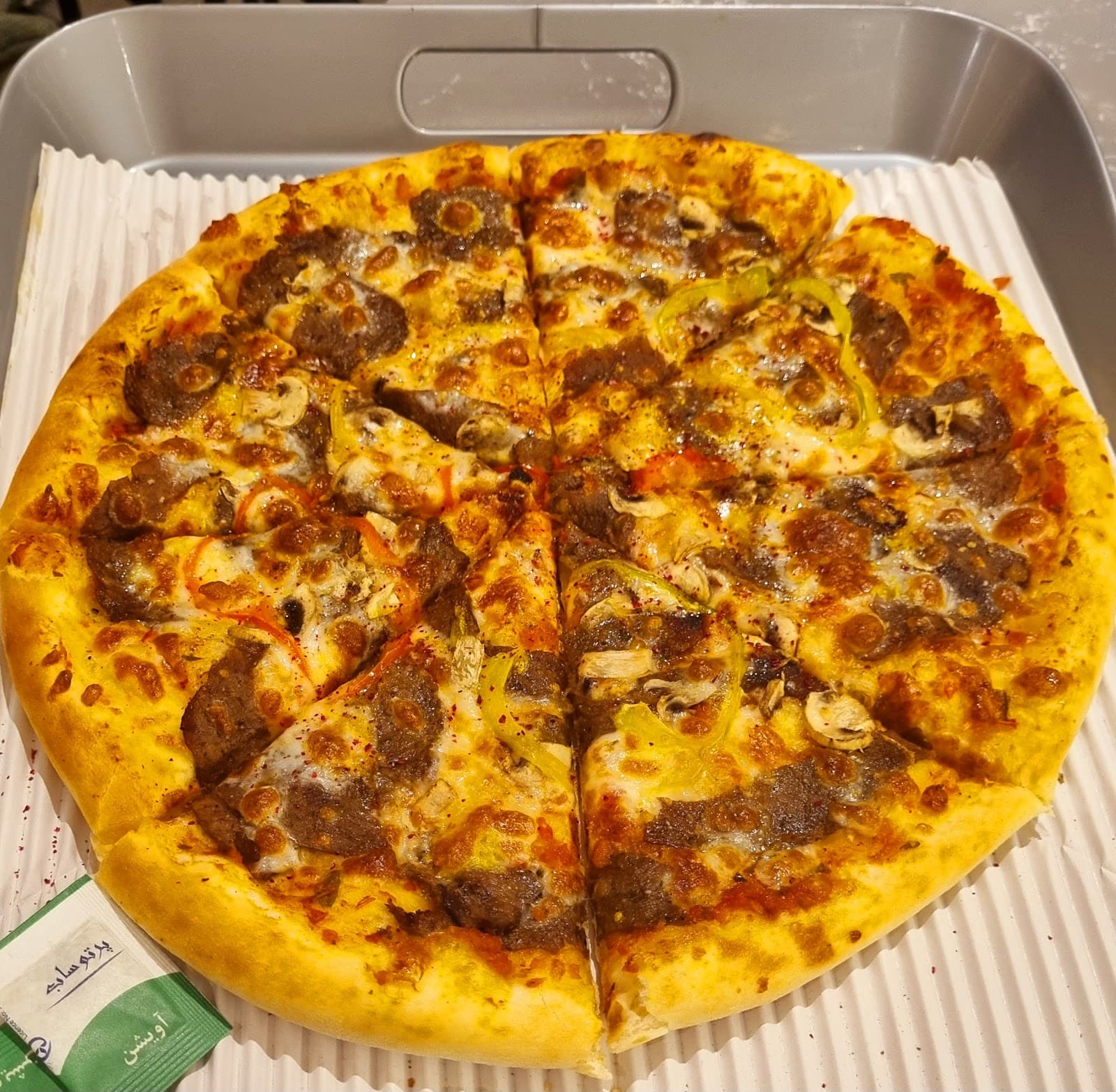 Pizza Como 2