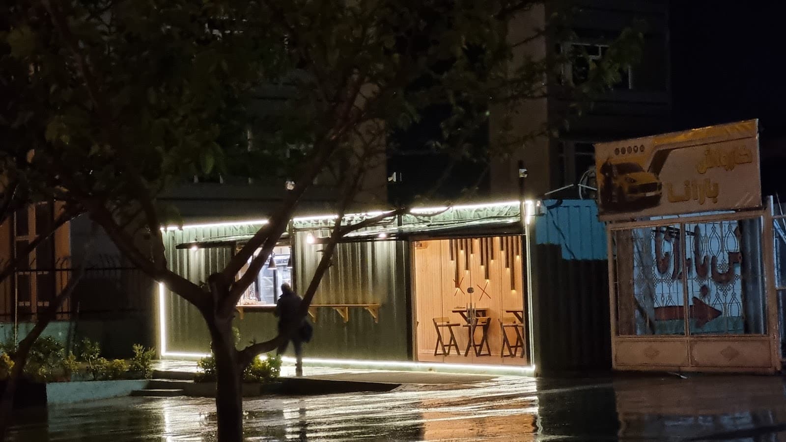 کافه کانتینر (Container cafe ) 2