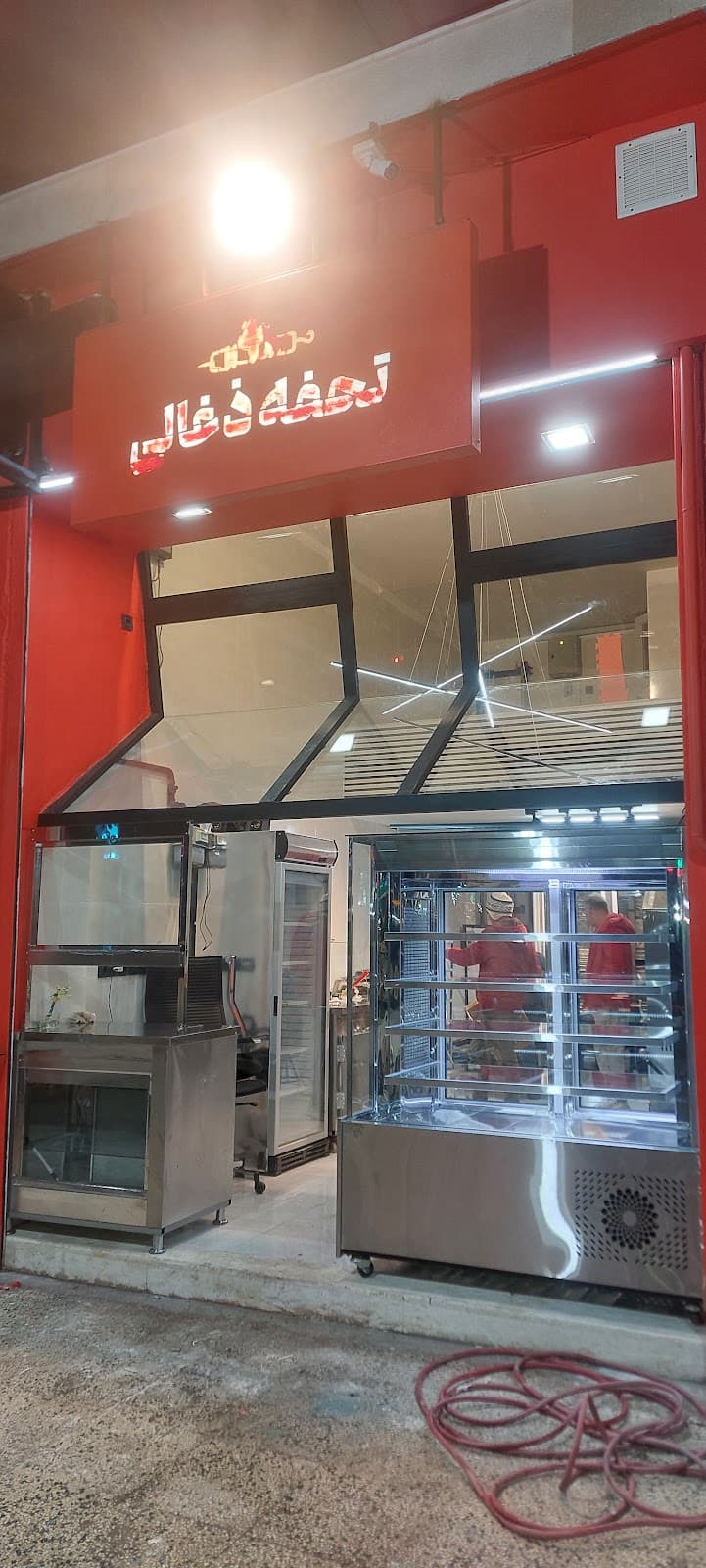 Papara Fast Food Restaurant 5