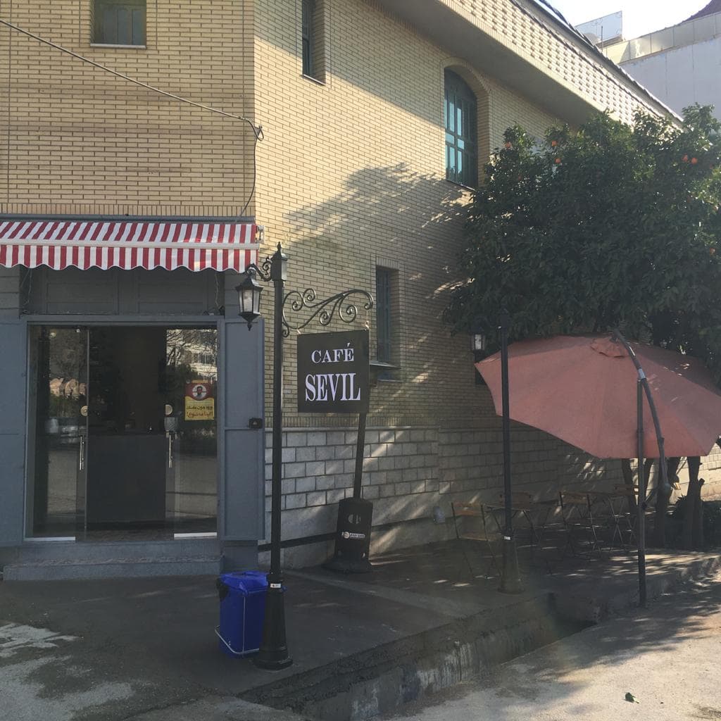 Sevil cafe 4
