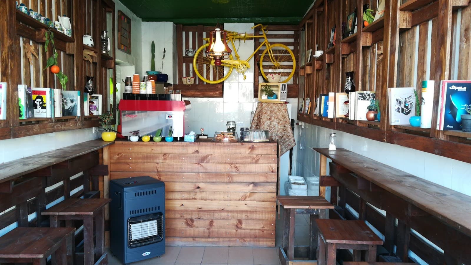Narenj Cafe