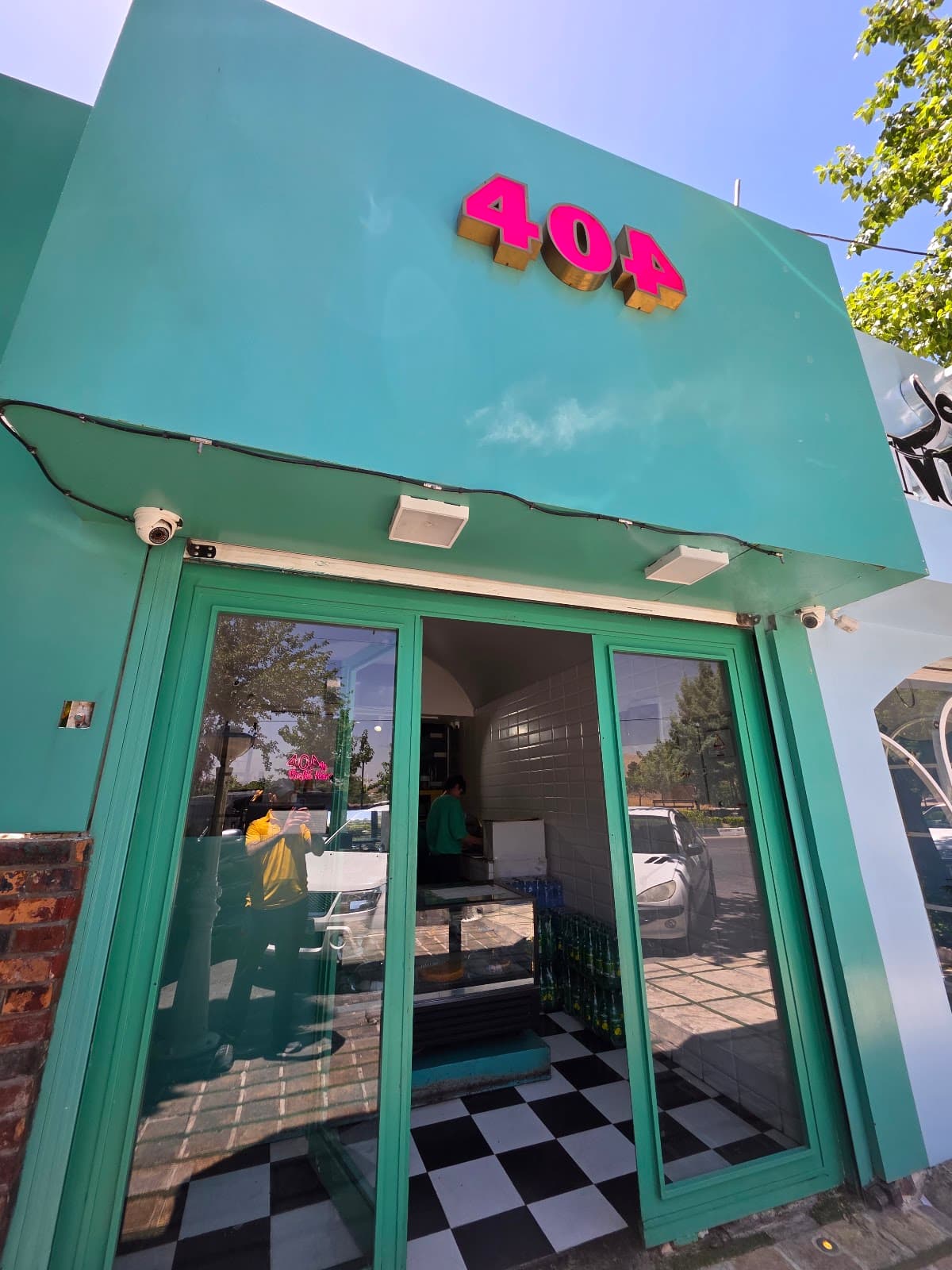 404 Cafe 2