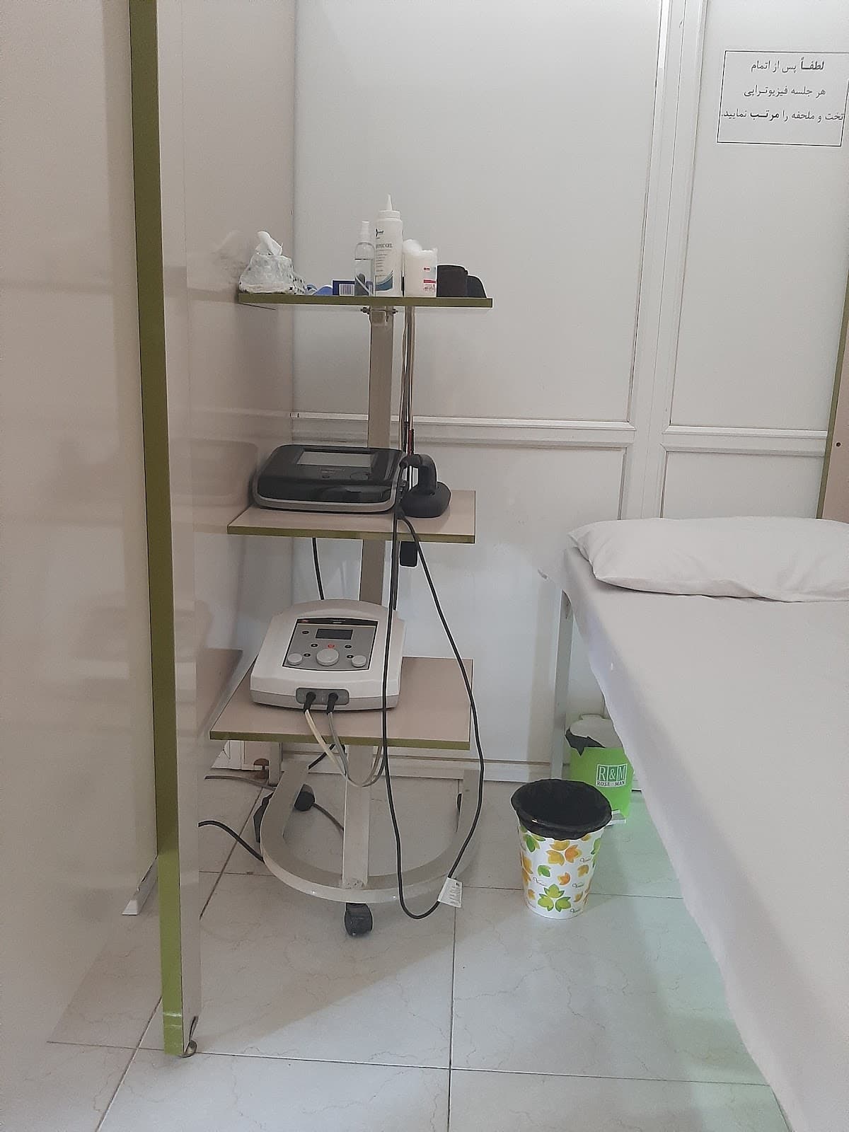 Physiotherapy Clinic relief 2
