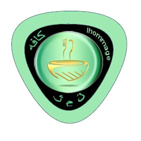 رستوران لُمِژ