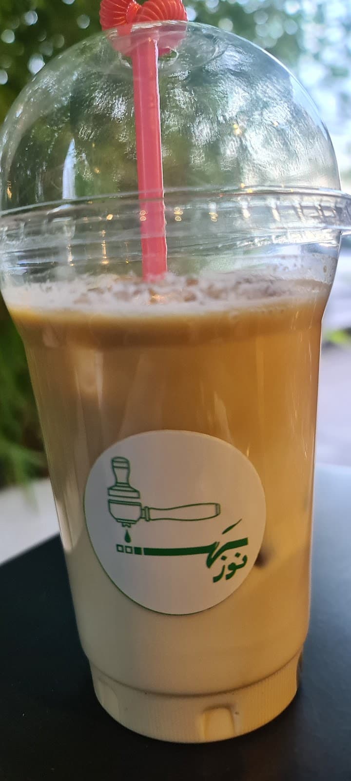 کافه هنوز 4