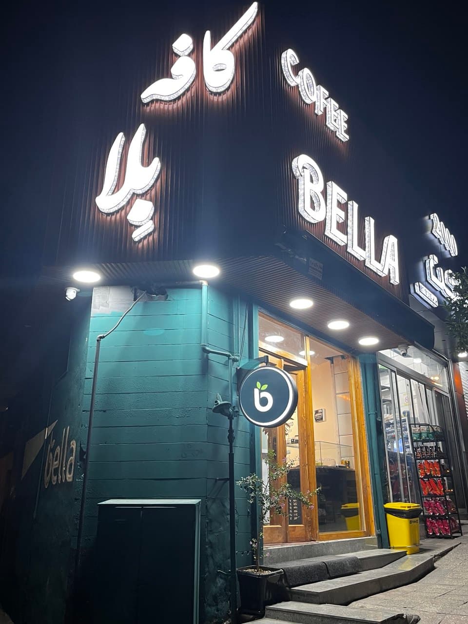 Bella cafè 5