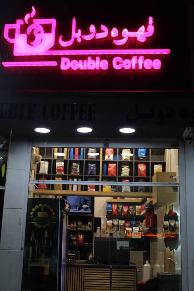 Double coffee 4