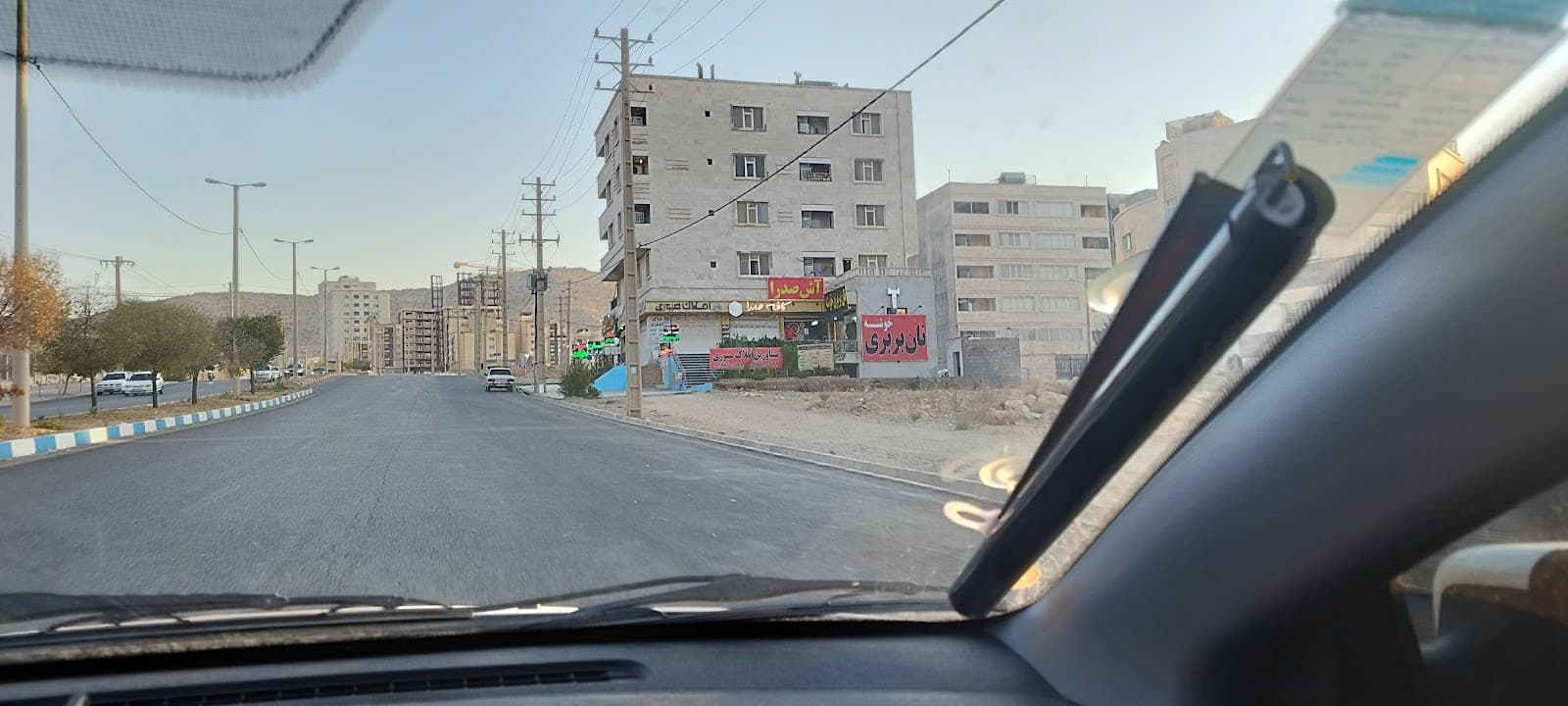 آش صدرا 3