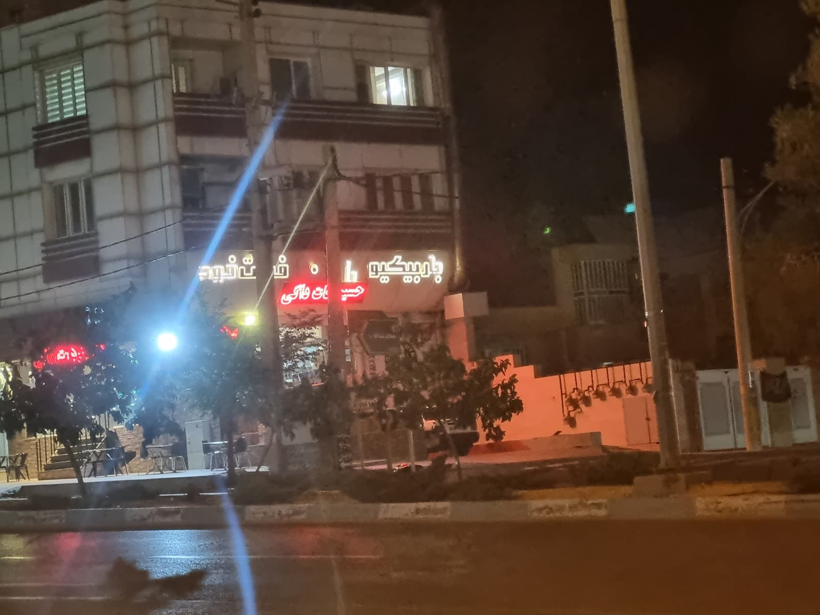 حسین هات داگی 3