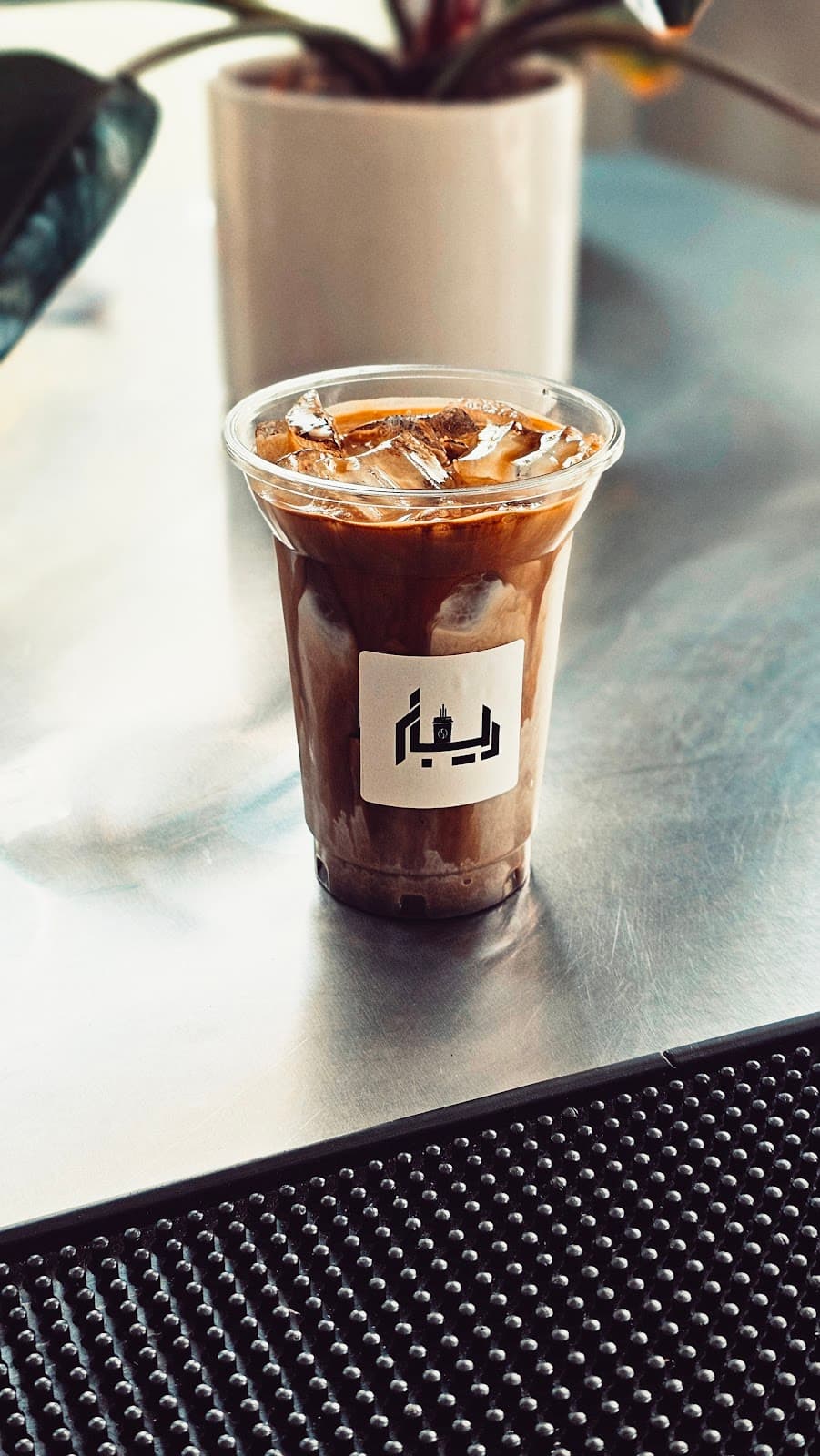 قهوه ریبار 2